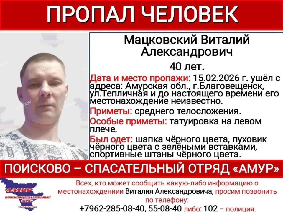 � ������������� ���� ������� � ����������� �� ����� �����