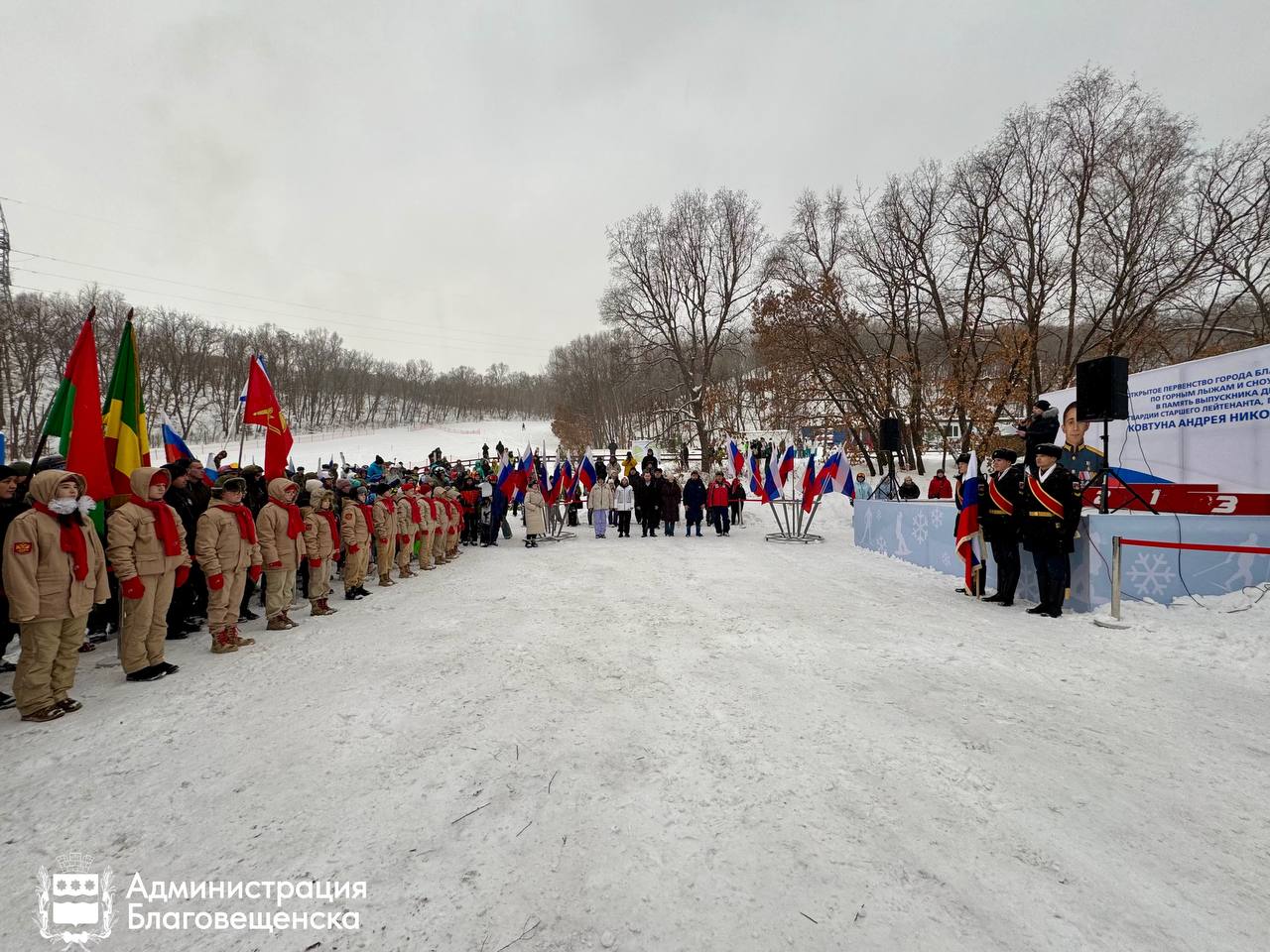 Больше 100 спортсменов поучаствовали в первенстве города по горным лыжам и сноуборду Больше 100 спортсменов поучаствовали в первенстве города по горным лыжам и сноуборду