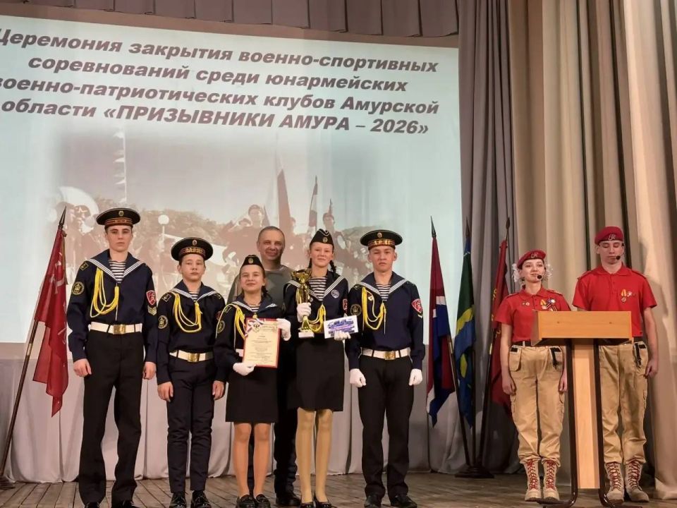 ������� � ������ �������: � ������������� ������ ����������� �������� ��� ������� ������-�������������� ����� ����������� ����� � 2026�