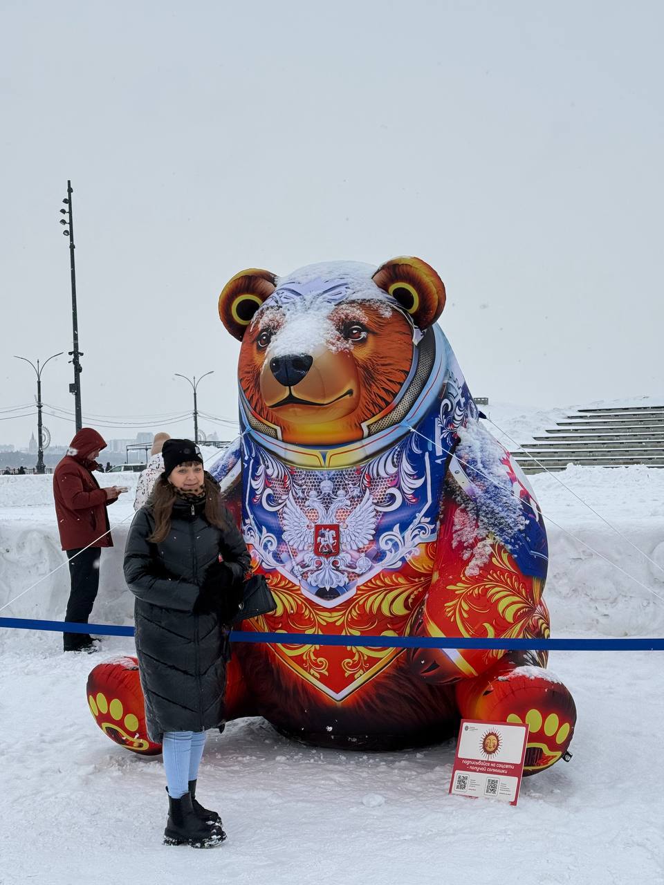 Зима, прощай!. Вчера на центральной площади в Благовещенске весело и ярко отметили Масленицу Зима, прощай!. Вчера на центральной площади в Благовещенске весело и ярко отметили Масленицу