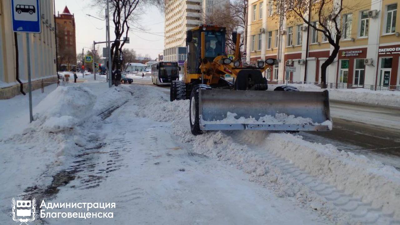 В Благовещенске от снега очистили территории возле 170 соцобъектов, а также более 35 км дорог В Благовещенске от снега очистили территории возле 170 соцобъектов, а также более 35 км дорог