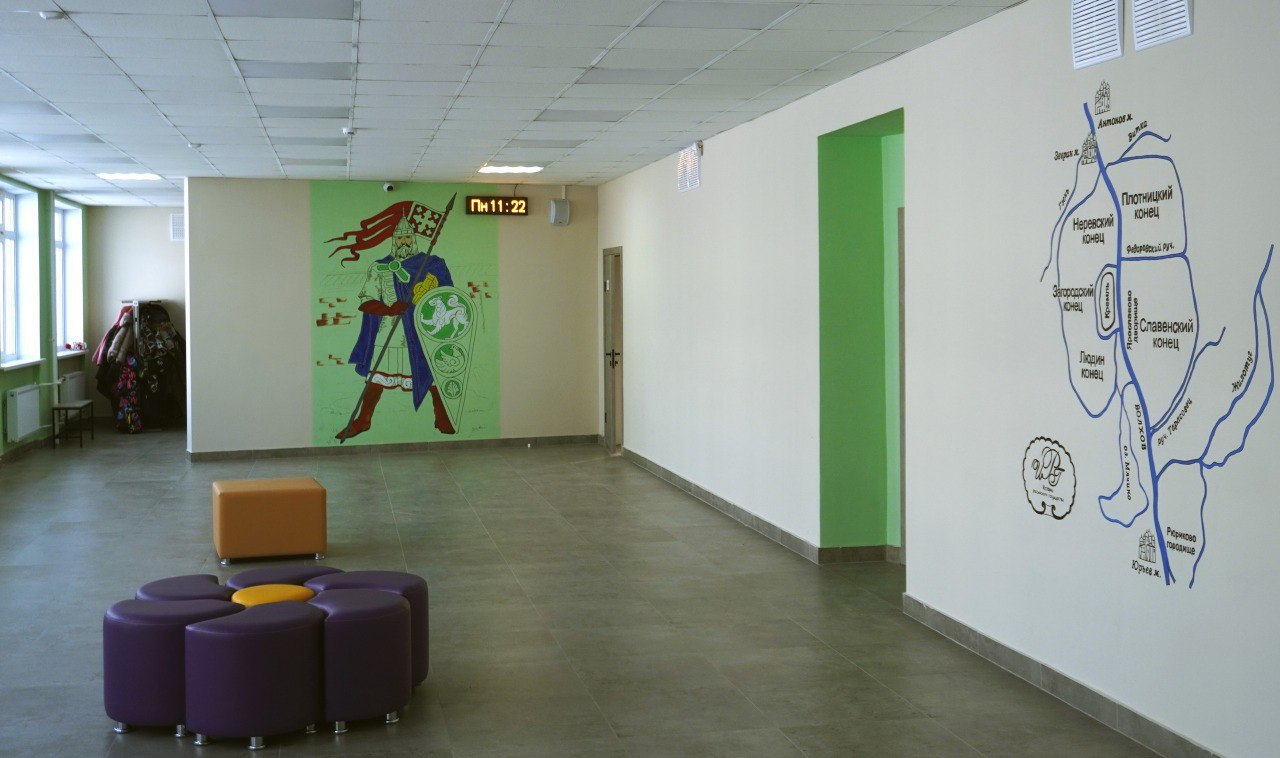 Школы, ДК и дороги: как «Народная программа» меняет регионы Школы, ДК и дороги: как «Народная программа» меняет регионы