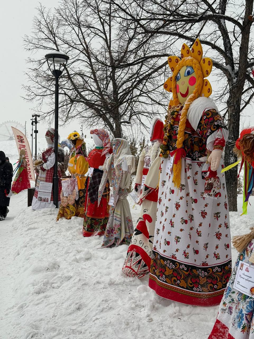 Зима, прощай!. Вчера на центральной площади в Благовещенске весело и ярко отметили Масленицу Зима, прощай!. Вчера на центральной площади в Благовещенске весело и ярко отметили Масленицу