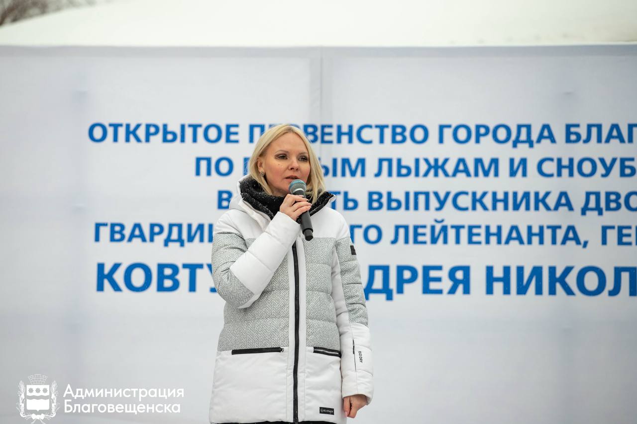 Больше 100 спортсменов поучаствовали в первенстве города по горным лыжам и сноуборду Больше 100 спортсменов поучаствовали в первенстве города по горным лыжам и сноуборду