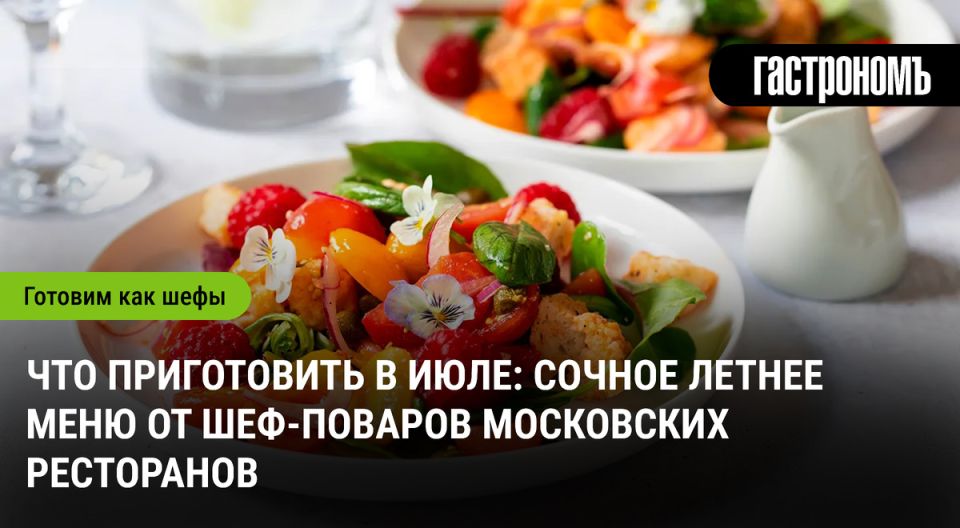 ������ ���������: ���� ������ ���� �� ������ ����� ������