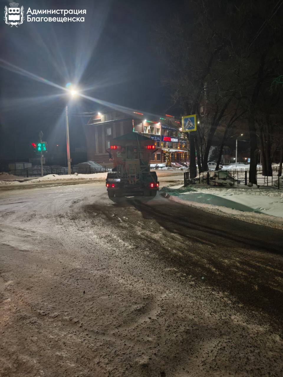 В Благовещенске очистили 65 километров дорог и тротуаров после прошедшего снегопада В Благовещенске очистили 65 километров дорог и тротуаров после прошедшего снегопада