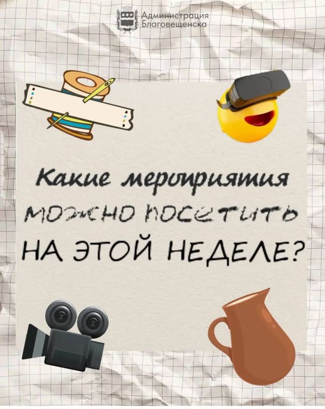 ��� ������, ������������� � ��������� �������� ��� ������