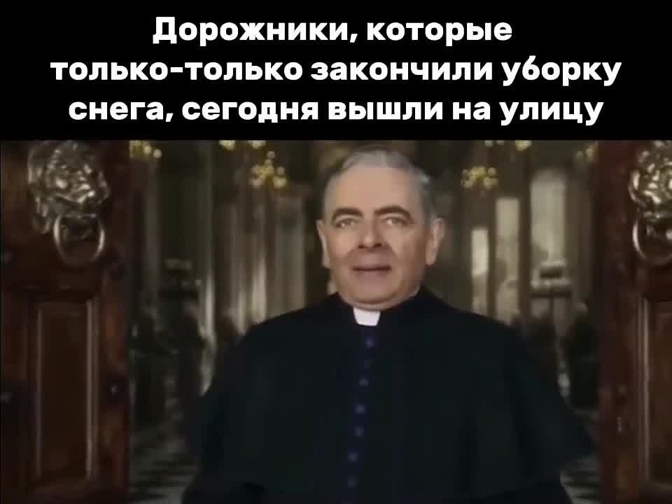 ���� ���������!. ����� ��������