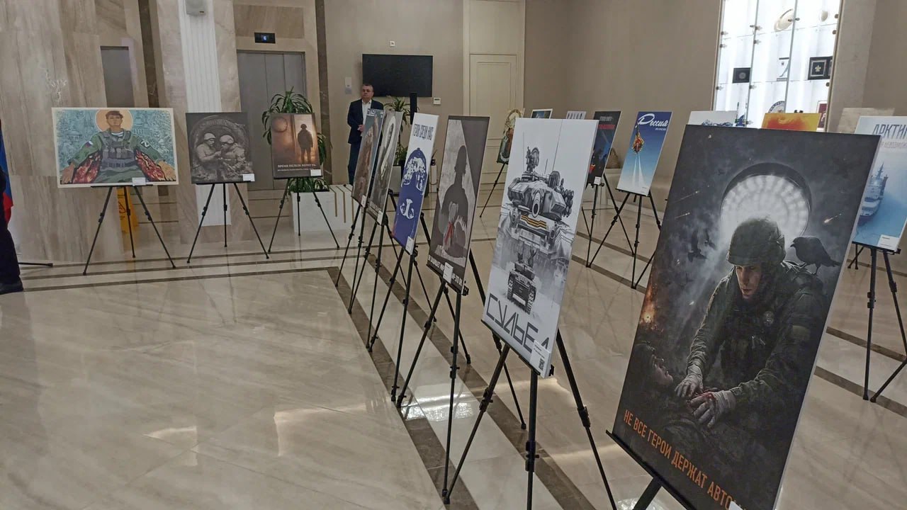 В Совете Федерации открылась выставка современного плакатного искусства «Время смыслов» В Совете Федерации открылась выставка современного плакатного искусства «Время смыслов»