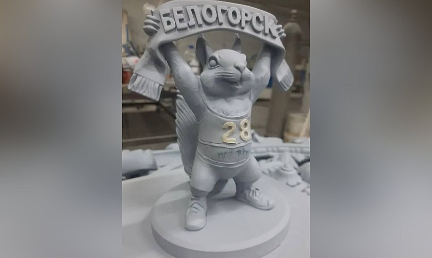 Жителей Белогорска просят помочь с выбором мест для установки мини-скульптур белок