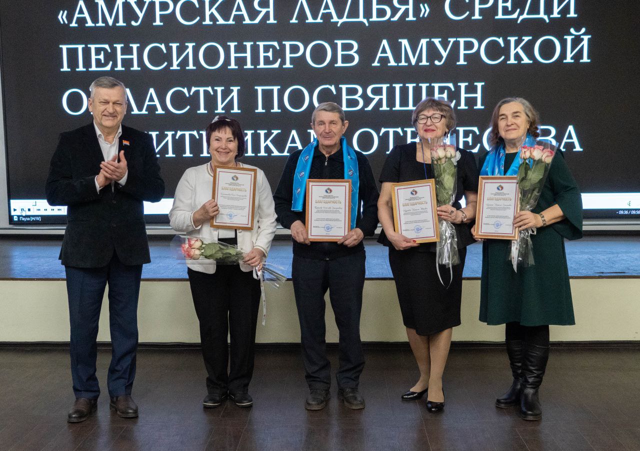 Александр Василенко открыл областные соревнования по шахматам среди пенсионеров Александр Василенко открыл областные соревнования по шахматам среди пенсионеров