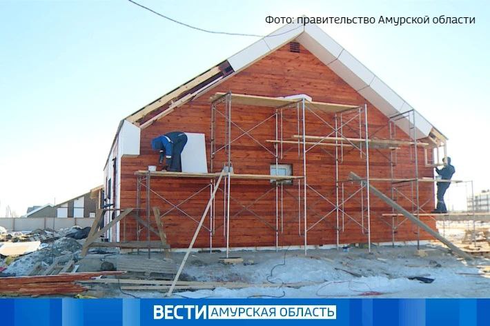 18 частных домов с использованием эскроу-счетов строят в Приамурье