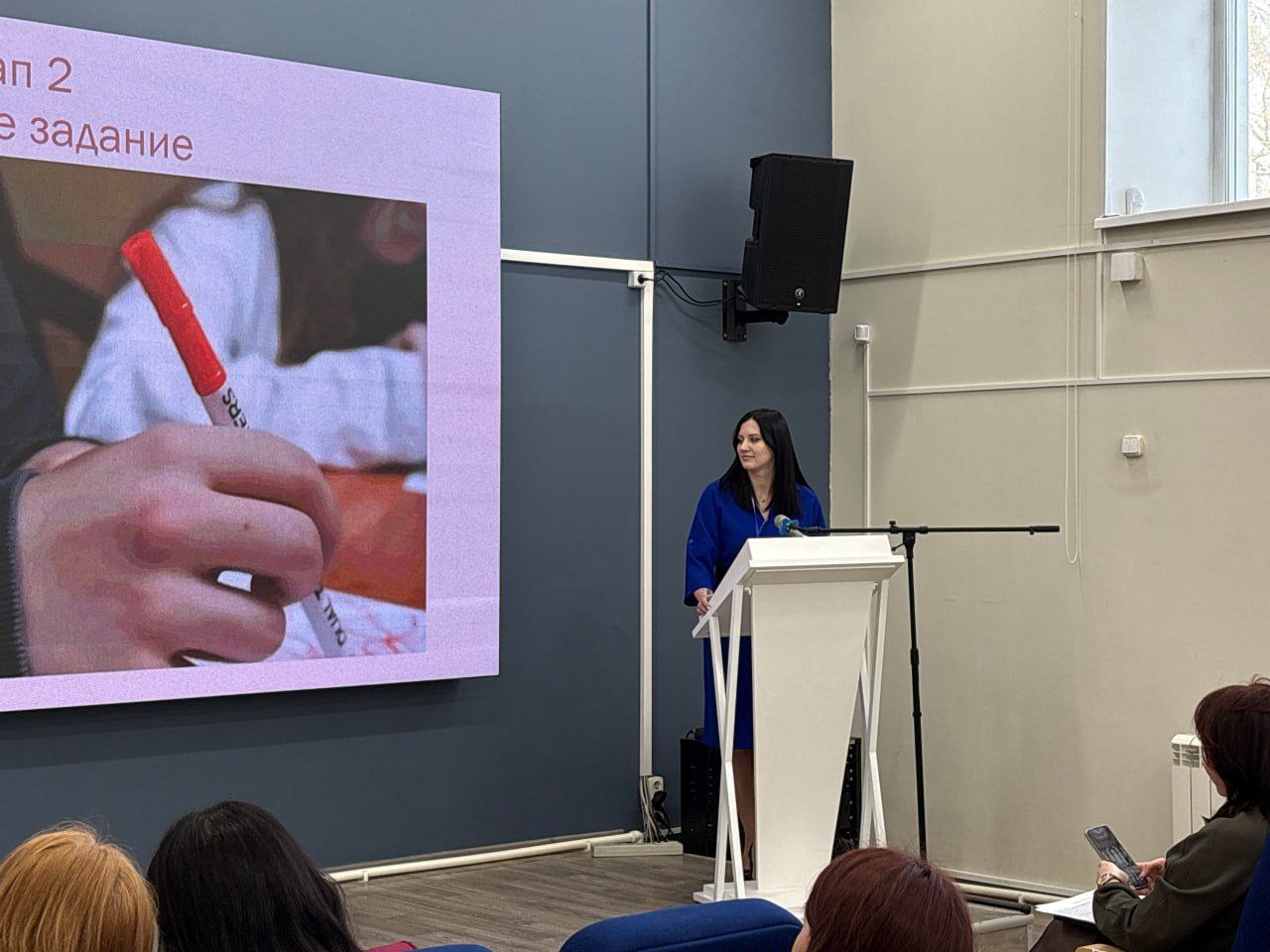 В Приамурье завершился региональный конкурс «Комплексное психолого-педагогическое сопровождение в образовании» В Приамурье завершился региональный конкурс «Комплексное психолого-педагогическое сопровождение в образовании»