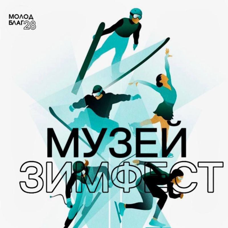 ������������ ����� ������ � �������� ���������� ���������� ��� #�����������