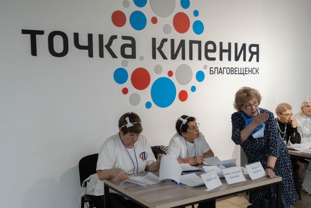 Александр Василенко открыл областные соревнования по шахматам среди пенсионеров Александр Василенко открыл областные соревнования по шахматам среди пенсионеров