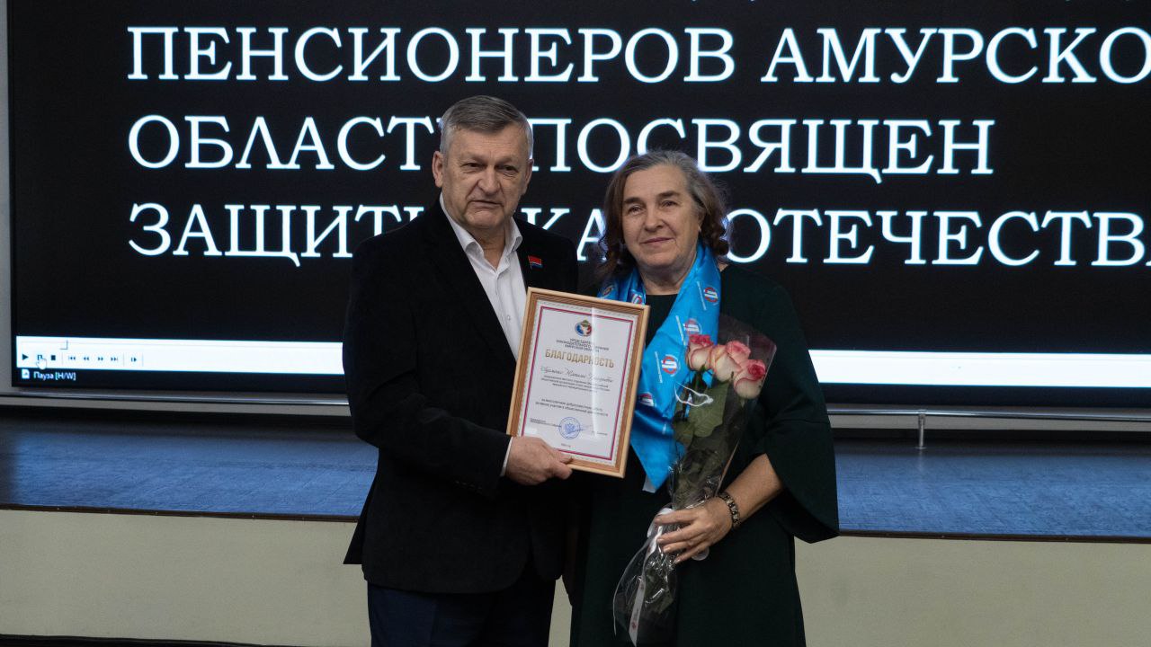 Александр Василенко открыл областные соревнования по шахматам среди пенсионеров Александр Василенко открыл областные соревнования по шахматам среди пенсионеров