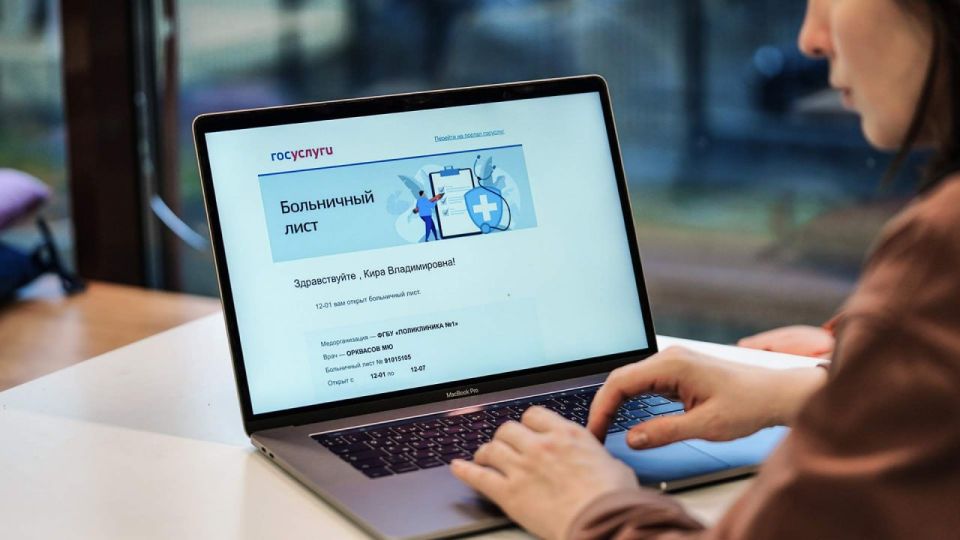 � ������� ���������� �� ������� ����� � ���������� ������