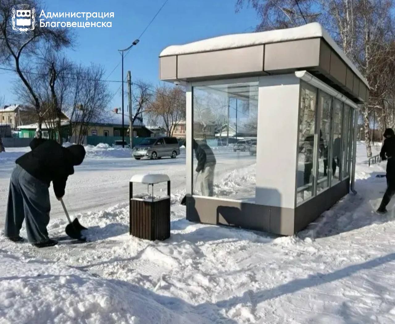 Библиотеки, образовательные организации и волонтеры города Благовещенска вышли на уборку снега Библиотеки, образовательные организации и волонтеры города Благовещенска вышли на уборку снега