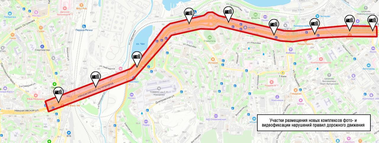 Внимание, водители!. Во Владивостоке 18 новых дорожных камер заработают уже до конца следующей недели