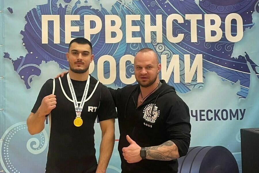 Амурчанин Даниил Волков стал победителем первенства России по пауэрлифтингу Амурчанин Даниил Волков стал победителем первенства России по пауэрлифтингу