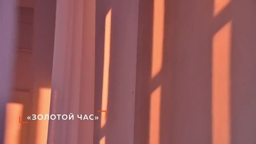 Друзья, если вы еще не знаете, недавно в программе «Наше утро» стартовала новая рубрика «Сам себе фотограф», где профессиональный фотограф Анна Горячая делится с вами, нашими телезрителями, полезной информацией и...