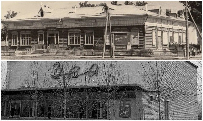 «Победа» и «Зея»: что сейчас на месте популярных кинотеатров Благовещенска времен СССР