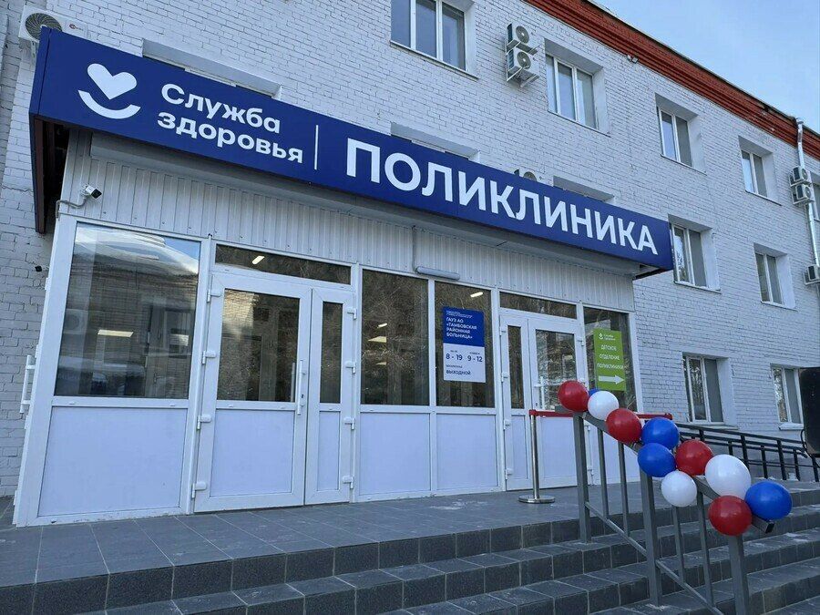 � ��������� �� 2030 ���� �������� ��� ������� ��������������� � �������� 56 ��������� ����������� ������