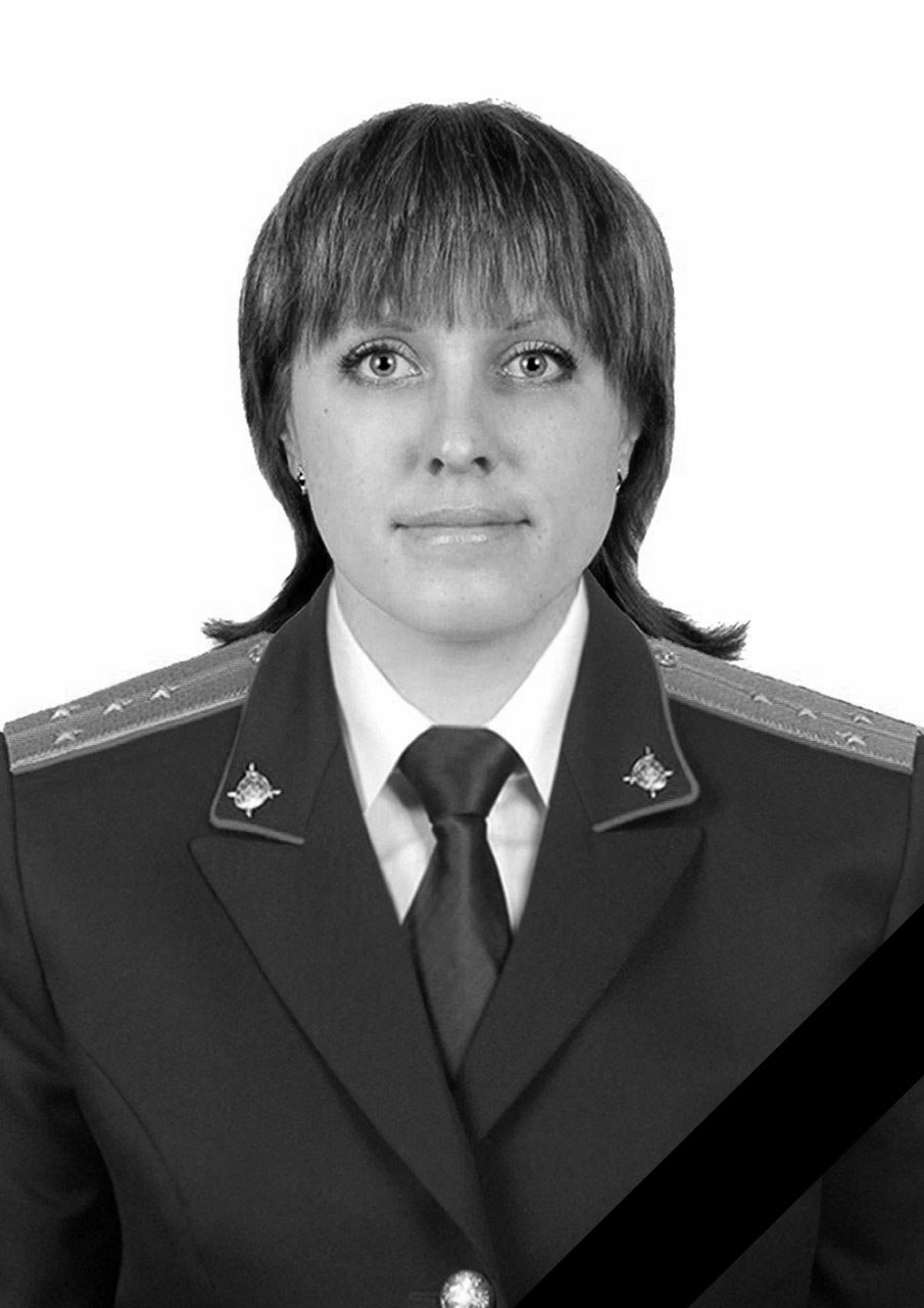 В Амурской области при исполнении служебных обязанностей погибла сотрудница следственного управления СК России по Амурской области