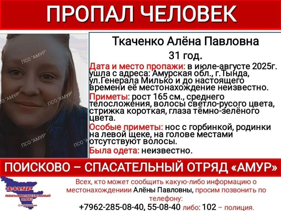 � �������� ������� ���� �������, ������� ��� ����� ������� � �����