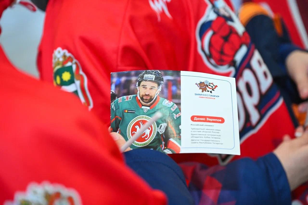 Трехкратный чемпион мира, пятикратный обладатель Кубка Гагарина Данис Зарипов в Благовещенске Трехкратный чемпион мира, пятикратный обладатель Кубка Гагарина Данис Зарипов в Благовещенске