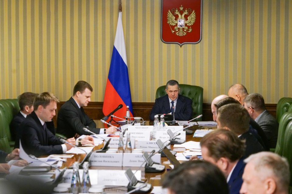 ���� ������, ����� �������� �������, ������� � ���������� ��������� - ���������� ������� ����������� XI ��������� ������������� �����