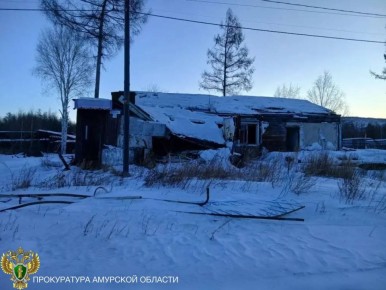 В Тынде прокуратура в судебном порядке добивается сноса аварийного дома