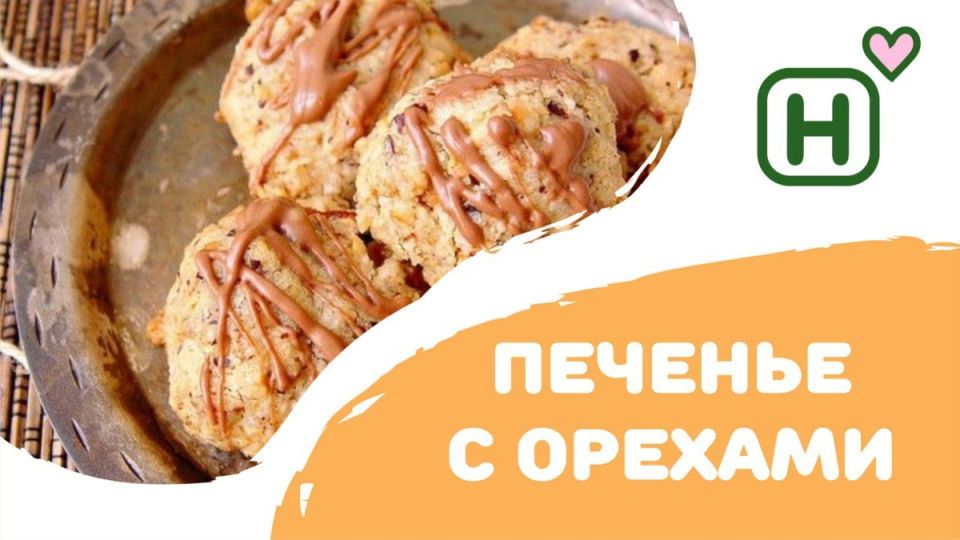 ������� ��� ������: �������� � ������� �������