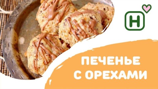 ������� ��� ������: �������� � ������� �������