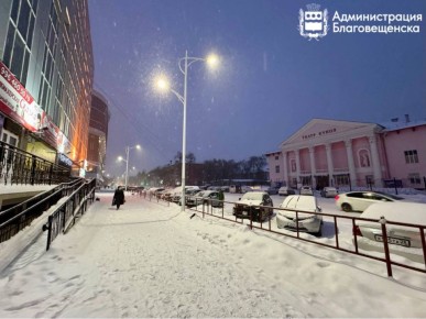 Прогноз погоды в Благовещенске на 27 февраля: