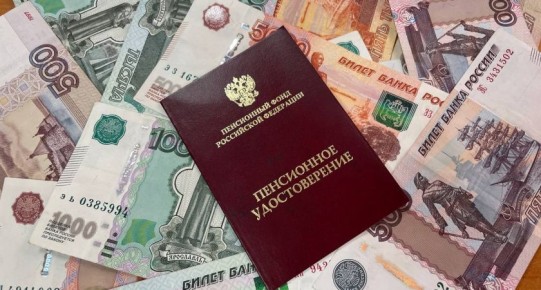 ��� �������� ��������� ������ � 2026 ����: ��� �������� ��������� � �������