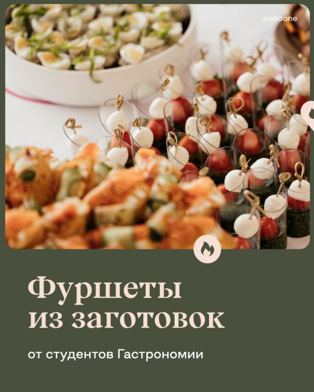 ���������� ������ ���������: �� ������� �� ������� �� 18 �������