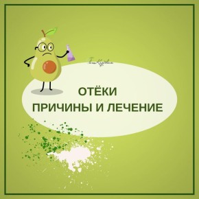 ����: ����������� � �������� � �������� �������