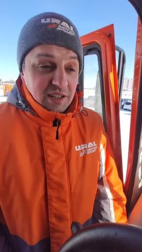 ������, �� ������ ���������� � ������ ������� �URAL Motorsport� ����� ������� �������