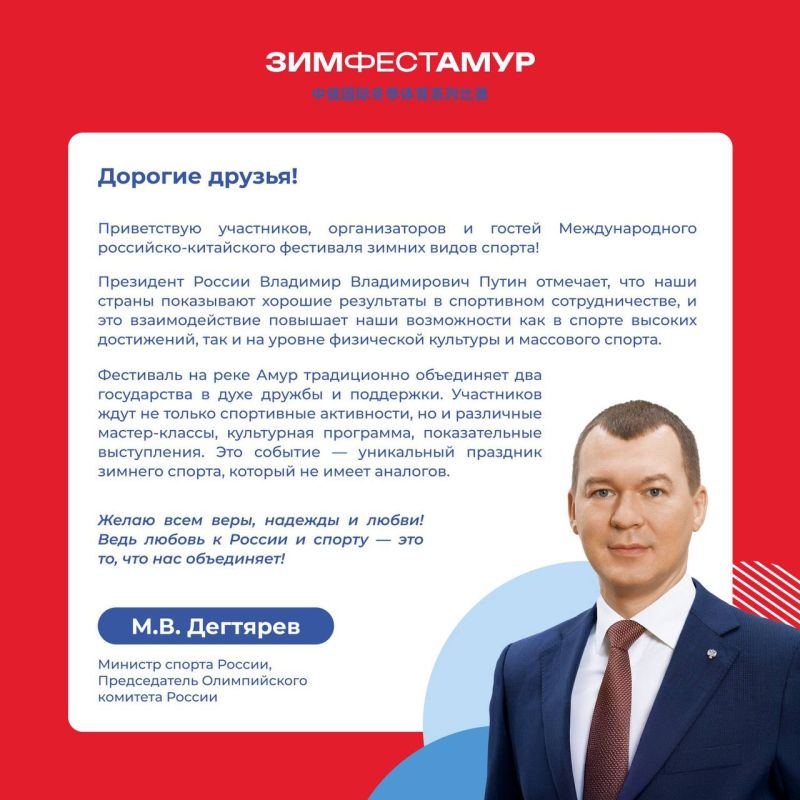 ������������� ���������-��������� ��������� ������ ����� ������ � ���������� �������� ������� ������, � �������� ��� ��������