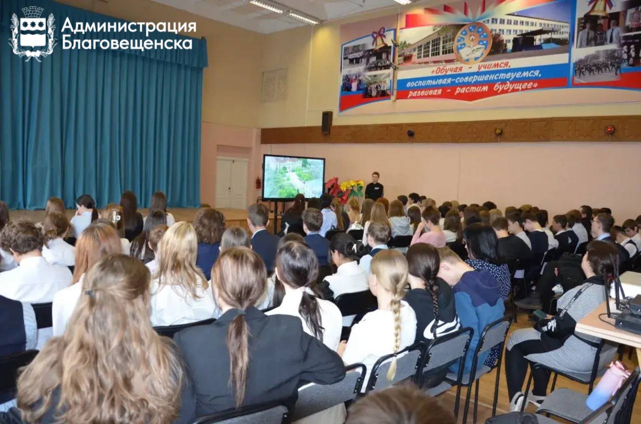 Школьники областного центра «примеряют» аграрные профессии Школьники областного центра «примеряют» аграрные профессии