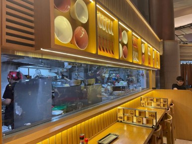 ���� Ramen Ippudo � ��������: ���������� �� ������������ ������