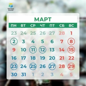 ������� ���� ������ ����������� ������� ������ ����� 8 �����