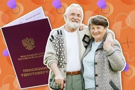 ��� �������� ������ �� ������: ��� ����� ����� �����������