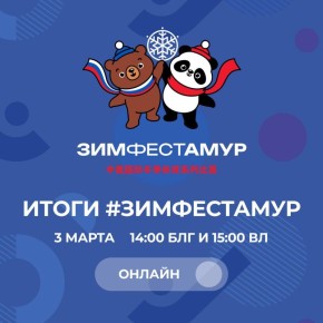 ����� #������������ �������� � ������ �����