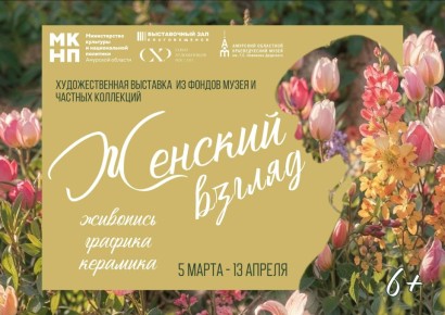 ����� ��� �������� ����� �������� �������� � �������� ������� � ������������� � 8 �����