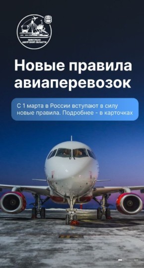 ����� ������� ����������: ��� ��������� � 1 �����