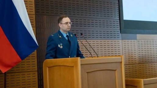 1234. � ��������� �� ��������� ������������� ���������� ������������ ����������� ��������������� ���������� ����������� �������� �������