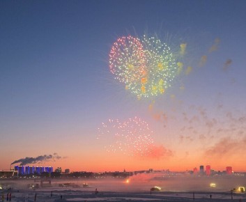 �� �������, 3 �����, ������ � ����� ������������� ����� ���������� ����� �����, ������� ��������� � �����