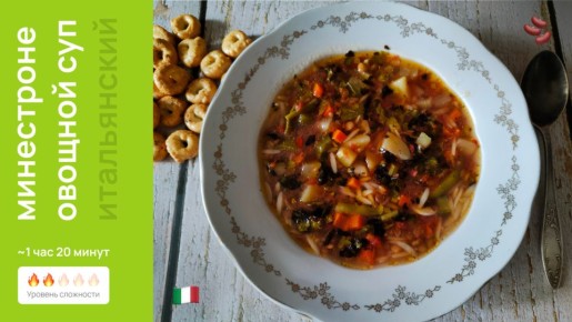 ����������: ��������� ������� ��� ��� ������ ������